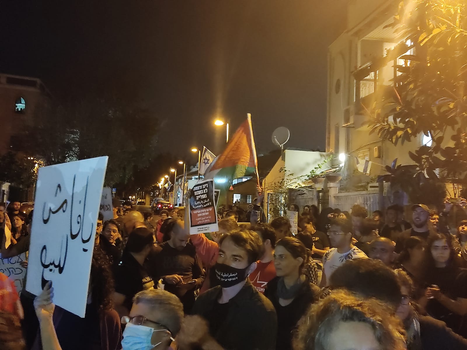 WhatsApp Image 2021-04-24 at 9.46.32 PM.jpeg